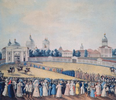 The Visit of Alexander I to the Alexander Nevsky Monastery, 1821 by Russian School